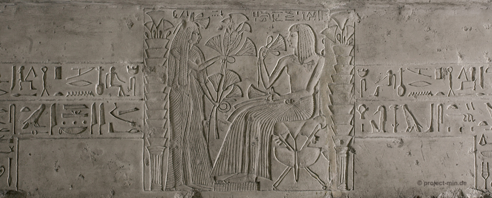 Türsturz des Merenptah
